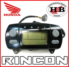 GENUINE HONDA OEM COMBINATION METER 2003-2005 TRX650FA RINCON & FOURTRAX RINCON