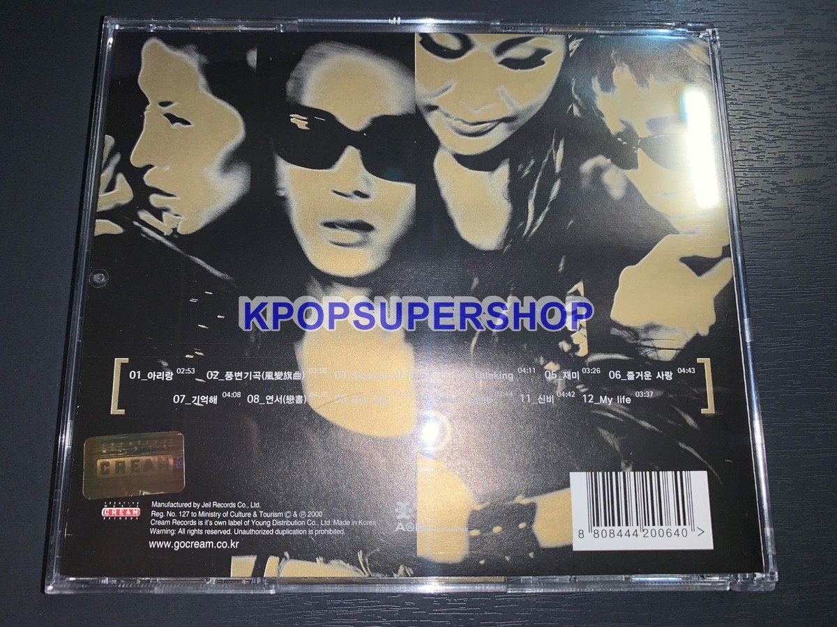 K-POP・アジア H1GHR MUSIC 1st Compilation Album CD K-POP・アジア H1GHR MUSIC 1st Compilation Album CD H1GHR