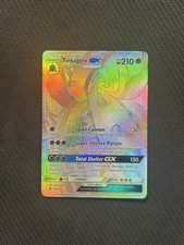 Pokemon TCG Toxapex GX 154/145! HP Condizione! Vedi Descrizione!