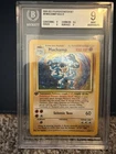 Pokemon TCG Machamp 8/102 Base Set Rare Holo 1st Edition English 1999