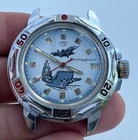 Watch Vostok Komandirskie Wostok Wristwatch USSR SSSR SU Soviet Vintage Rare