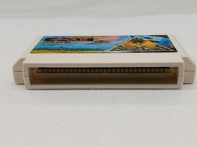 Victor Ys II Famicom Cartridge Retro Video Game Excellent Condition