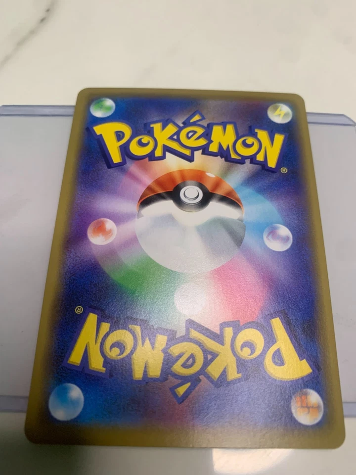 Weavile 074/173 Sm12a: Tag Team GX: Tag All Stars Holo (Japanese) - Image 3 of 3