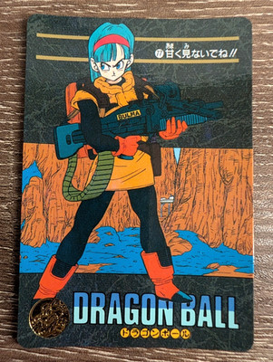 Dragon Ball Z Carddass Visual Adventure #77 Bulma Bandai 1991 Japan NM