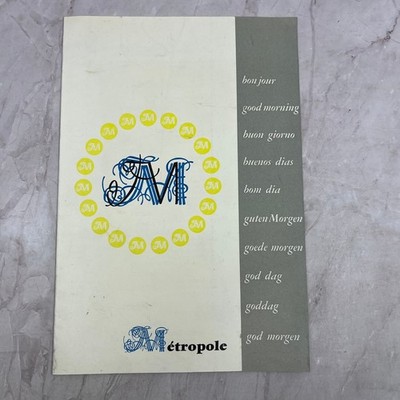 Vintage Hotel Metropole Brussels Belgium Continental Breakfast Menu ML1-7