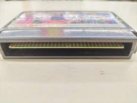 Imagineer Battle Of Olympus Famicom Software FjG18