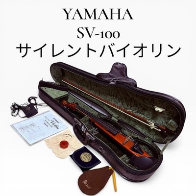 ヤマハ サイレントバイオリン SV-100 | APPS-BICENTENARIO-PRD ヤマハ サイレントバイオリン SV-100 | APPS-BICENTENARIO-PRD