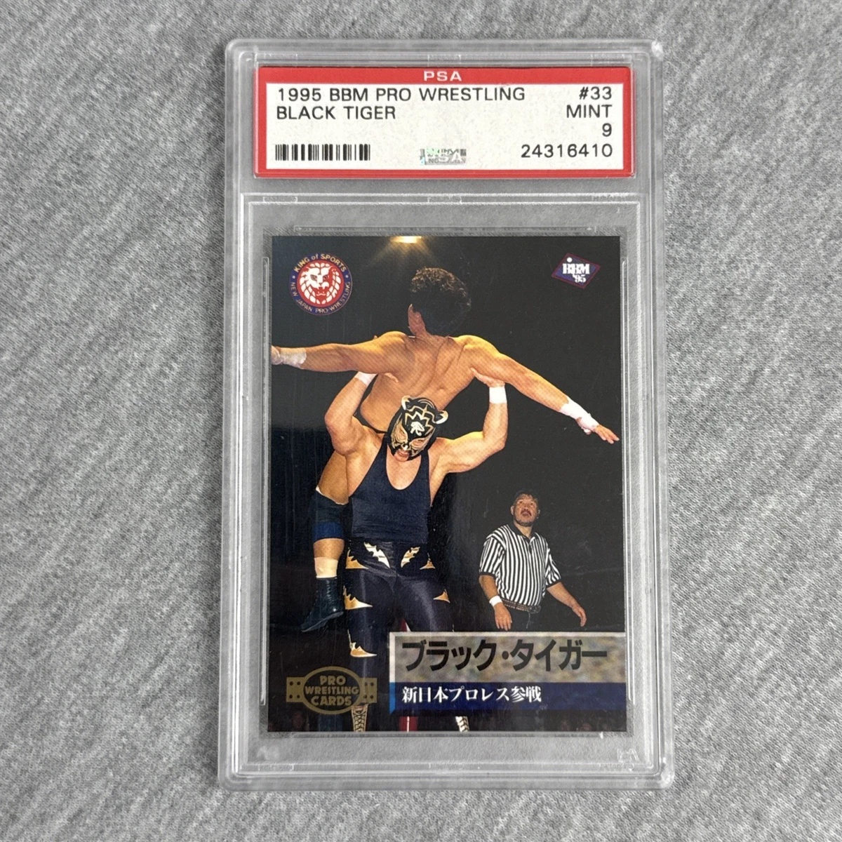 1995 BBM Pro Wrestling - Black Tiger #33 for sale | eBay