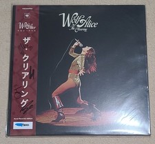 Wolf Alice: The Clearing Bone: Vinyl Fully Signed OBI ASSAI- Ltd Edition of 500