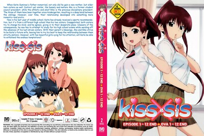 DVD Kiss X Sis Vol 1-12 End + OVA (Uncut Version) English Subtitle
