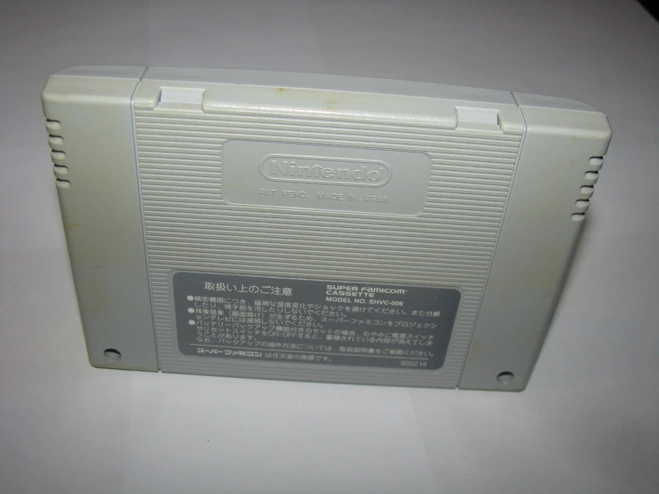 Space Invaders The Original Game Super Famicom SFC Japan import Boxed US Seller - Image 4 of 4