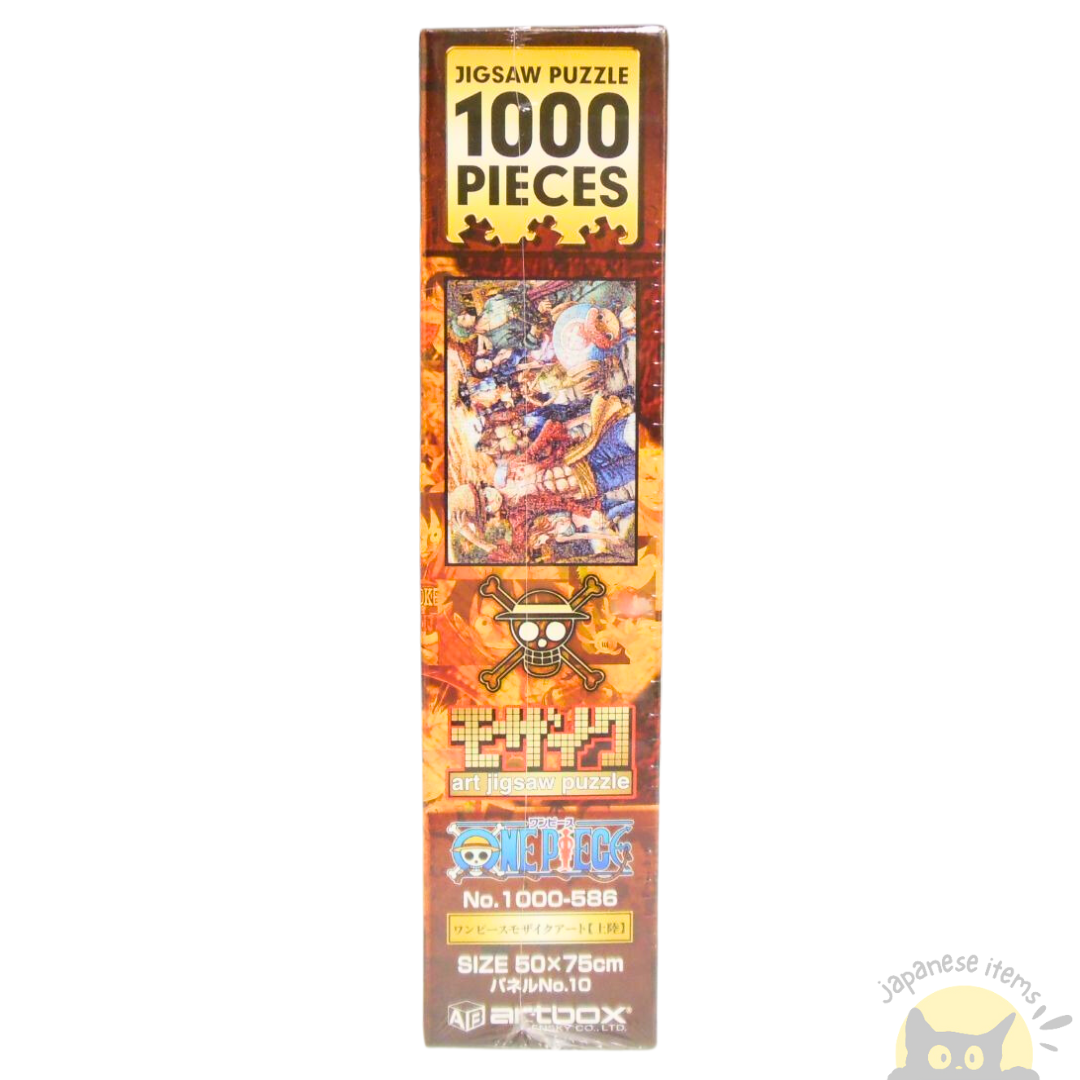 ENSKY 1000pcs Puzzle ONE PIECE Luffy Mosaic Art Landing 50x75cm