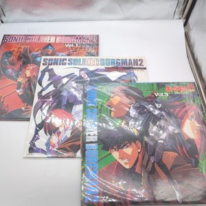 Sonic Soldier Borgman | eBay