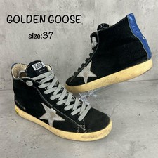 GOLDEN GOOSE Francy Suede High Top Sneakers