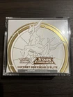 ETB Stars Etincellante EB09 FR Sans Défaut
