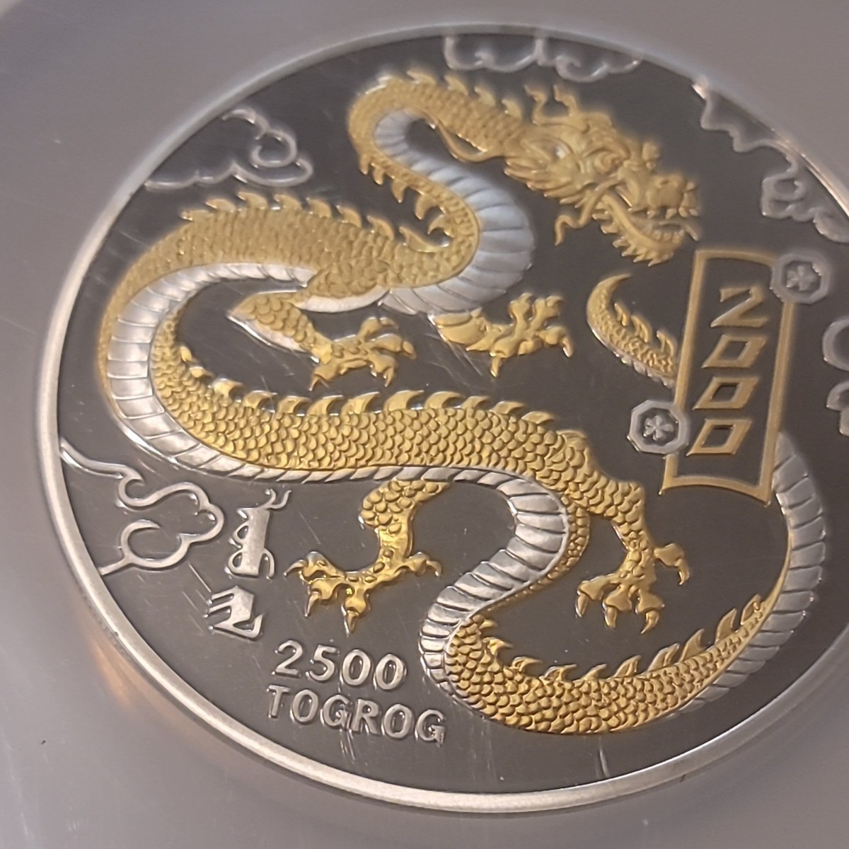2000 Year of the Dragon Mongolia 2500 Togrog .999 Silver 5oz NGC