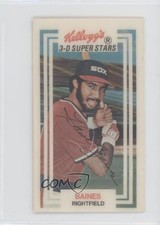 1983 Kellogg's 3-D Super Stars Harold Baines #16 HOF 1m8