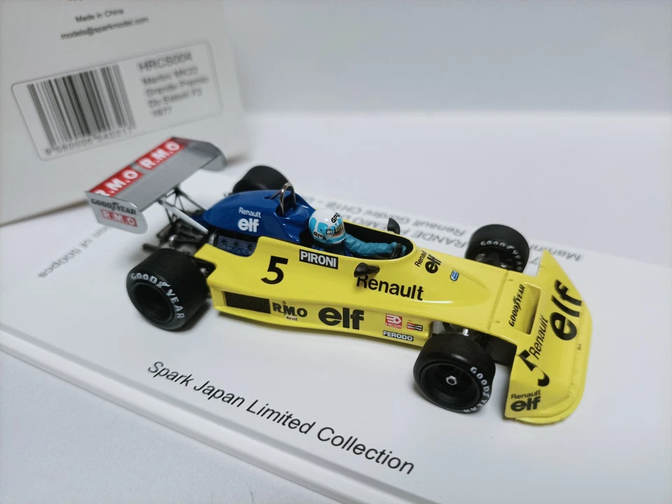 Spark 1:43 Renault Racing Martini MK22 Renault Gordini F2 1977 Car Model  - Image 4 of 4