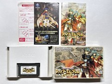 Fire Emblem: The Sacred Stones Sur Gameboy Advance (PAL, FR) - Complet Avec Boîte Et Notice