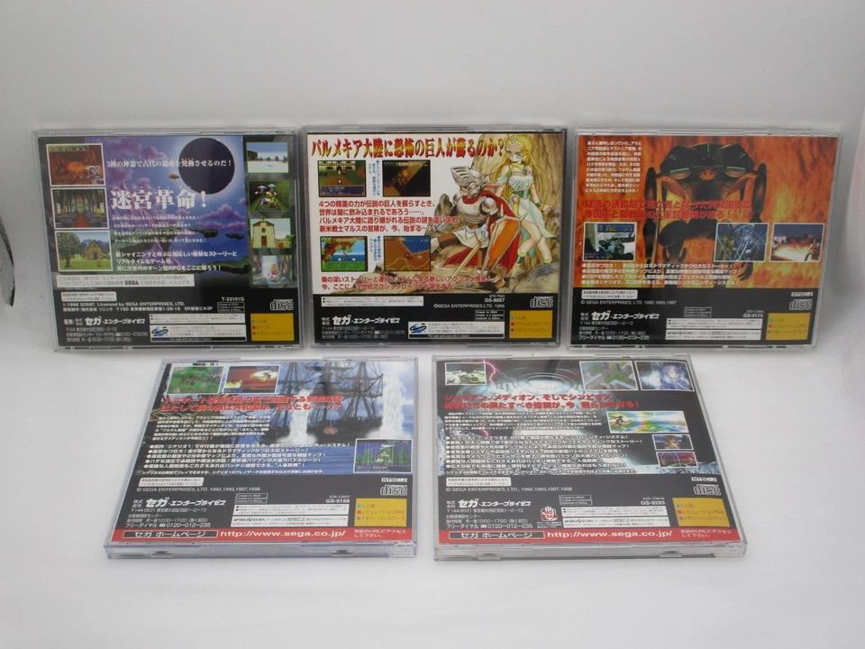SEGA SATURN Shining Force III Scenario 1 2 3 WISDOM THE HOLY ARK 5Games Japan SS - Image 2 of 4
