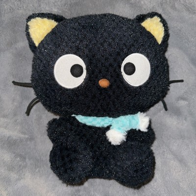 2007 Sanrio Chococat 10'' Waffle Pattern Plush Doll Shimmer Shiny Rare - Choco