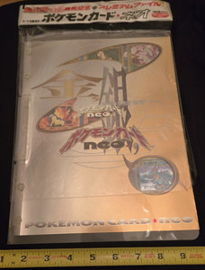 Pokemon Neo Folder | eBay