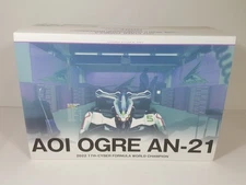 Megahouse Variable Action - Hi-SPEC Ogre AN-21 - (Future GPX Cyber Formula SIN)