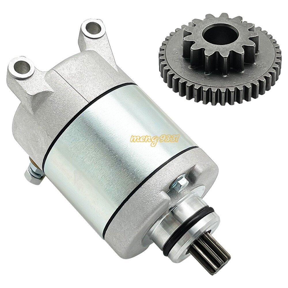 Starter Clutch Reduction Gear For Honda TRX450ER TRX450 2006 - Foto 8