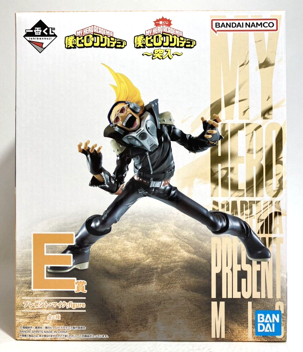 My Hero Academia Present Mic Figure Ichiban Kuji E Rush Bandai