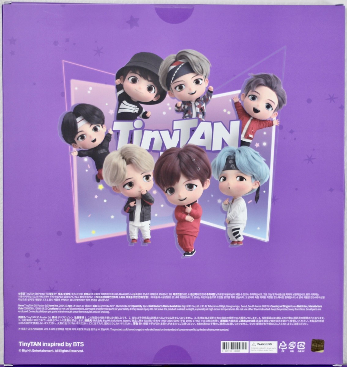 BTS TinyTAN 3D Poster Taehyung V Jungkook Jimin Golden Baby