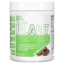 2 X EVLution Nutrition, Stacked Plant Protein, Natural Chocolate, 1.5 lb (670 g)