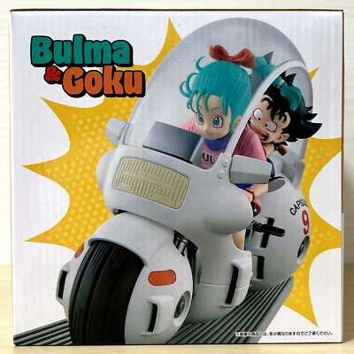 Dragon Ball Son Goku Bulma Bike Figure Ichiban Kuji Fantastic