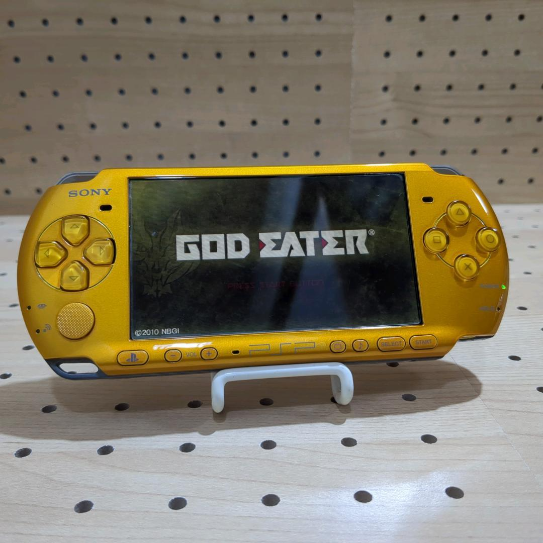 Sony PSP-3000 Bright Yellow PlayStation Portable Console Battery Not Included