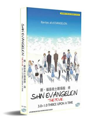 Shin Evangelion 3 0 1 0 Thrice Upon A Time Dvd シン エヴァンゲリオン劇場版 English Dub Ebay