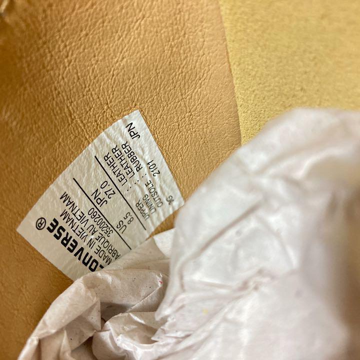 Converse Addict One Star Sandal US 8.5 Beige New From Japan Converse Addict One Star Sandal US 8.5 Beige New From Japan