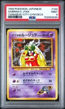 Pokemon Sabrina's Jynx Yamabuki City Gym Deck 124 Japanese PSA 9 Mint