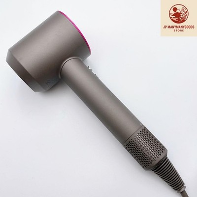 Dyson HD03 Supersonic Hair Dryer Fuchsia PINK From Japan used 1200w