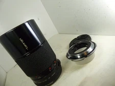 Single-focus, large-aperture Tamron 200mm F3.5 MC with Nikon AI mount