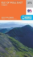 Isle of Mull East Map | Craignure | Ordn... by Ordnance Survey Sheet map, folded