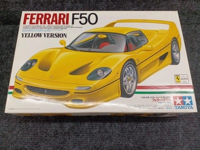 Tamiya Plastic Model Model FERRARI F50
