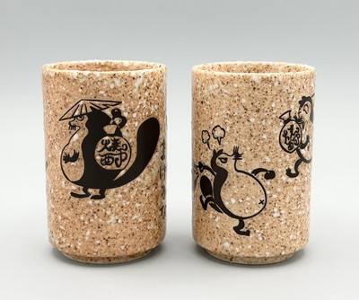 Japanese Shigaraki Ware Tanuki Raccoon Kanji Yunomi Tea Sake Cup Set of 2
