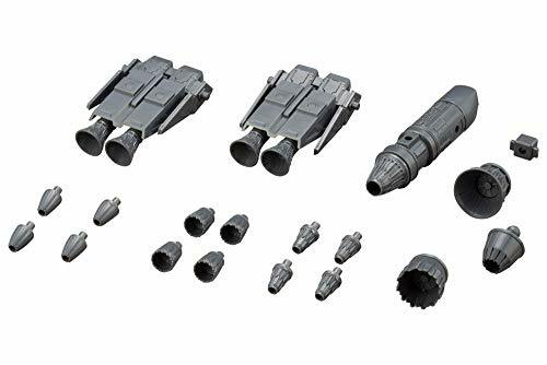 Kotobukiya M.S.G Mecha Fournitures 14 Vectored Propulseur A Plastique Neuf - Picture 1 of 10