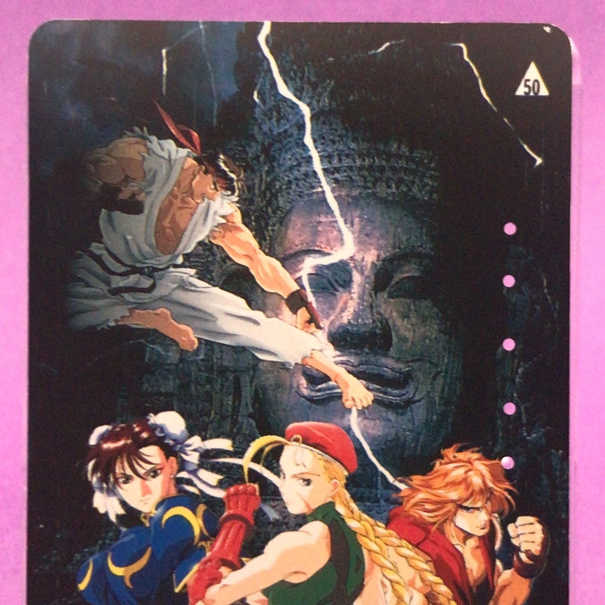 Ryu Chun-Li Cammy STREET FIGHTER II MOVIE 1993 Phone Card GAME