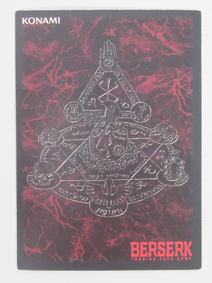 BERSERK Trading card BK3 19/64 Rare Holofoil KONAMI TCG Japan | eBay