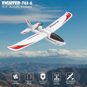 volantex rc plane