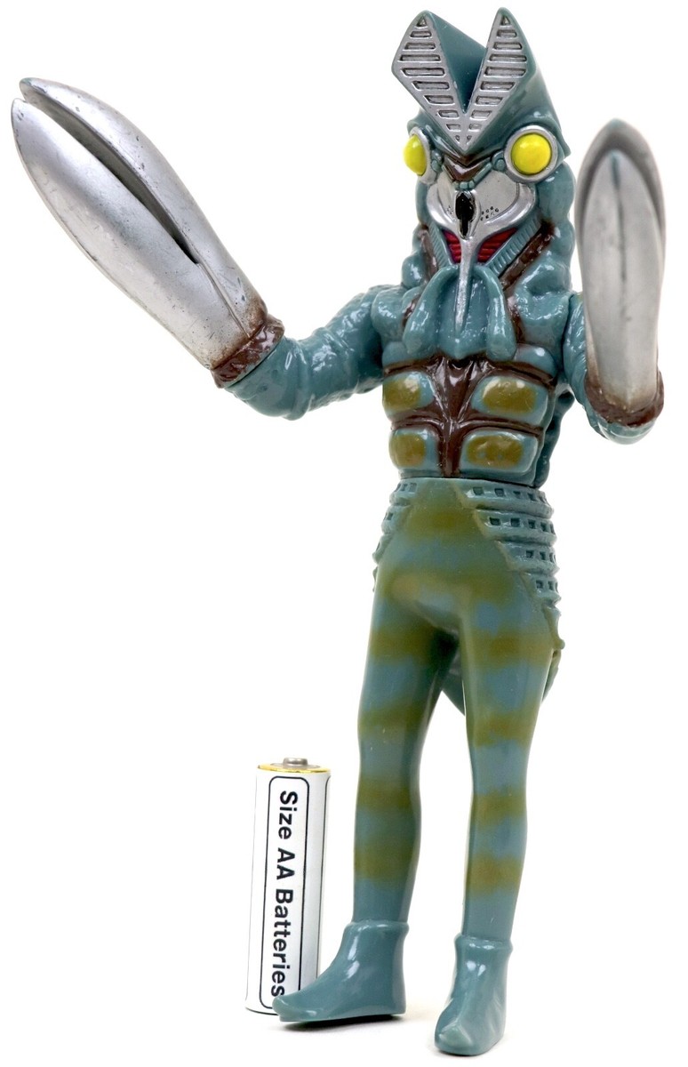 Ultra Monster Ultraman Kaiju ALIEN BALTAN （Set of 3） Sofvi
