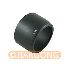 ET-65 III ET65III Lens Hood for EF 85mm f/1.8 USM