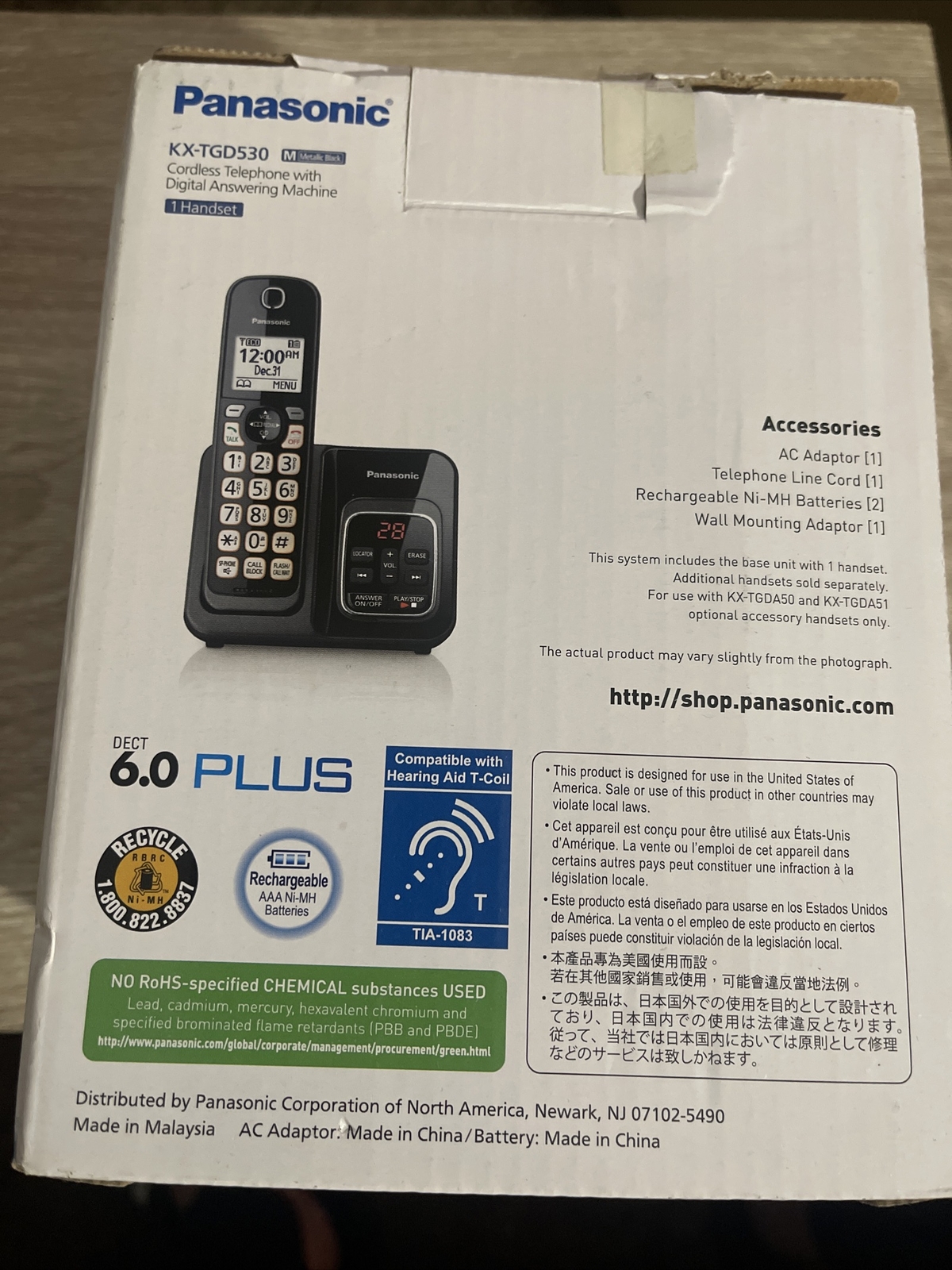 Panasonic KXTGD530 Cordless Phone with Call Block and Answering