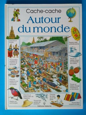 Cache-cache Autour du monde -  Kamini Khanduri