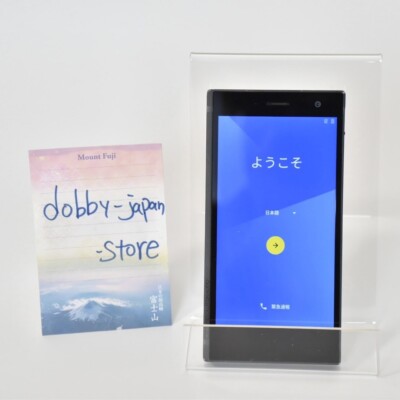 Onkyo DP-CMX1 GRAN BEAT Android Smartphone Audio Player Hi Onkyo DP-CMX1 GRAN BEAT Android Smartphone Audio Player Hi